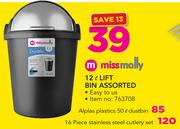 Missmolly 12Ltr Lift Bin
