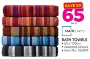 Mainstays Bath Towels (65 x 130cm)-Each