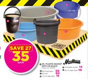 Missmolly 47cm Step Basin