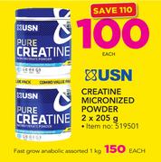 USN Creatine Micronized Powder-2 x 205g