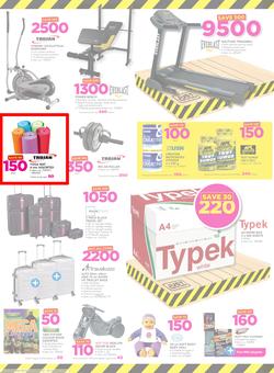 Game Zambia : Truck Loads Of Deals (22 Feb - 28 Feb 2018), page 12