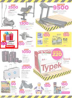 Game Zambia : Truck Loads Of Deals (22 Feb - 28 Feb 2018), page 12