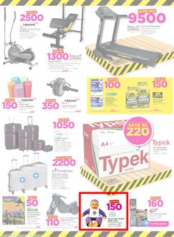 Game Zambia : Truck Loads Of Deals (22 Feb - 28 Feb 2018), page 12