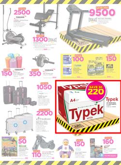 Game Zambia : Truck Loads Of Deals (22 Feb - 28 Feb 2018), page 12