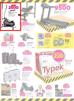 Game Zambia : Truck Loads Of Deals (22 Feb - 28 Feb 2018), page 12