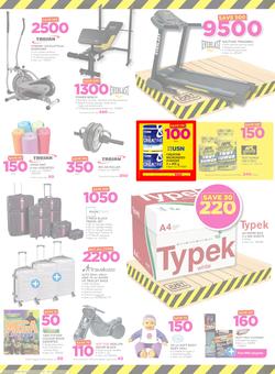 Game Zambia : Truck Loads Of Deals (22 Feb - 28 Feb 2018), page 12