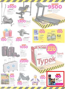 Game Zambia : Truck Loads Of Deals (22 Feb - 28 Feb 2018), page 12