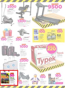 Game Zambia : Truck Loads Of Deals (22 Feb - 28 Feb 2018), page 12
