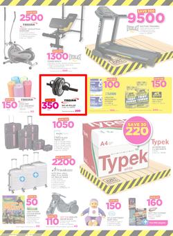 Game Zambia : Truck Loads Of Deals (22 Feb - 28 Feb 2018), page 12
