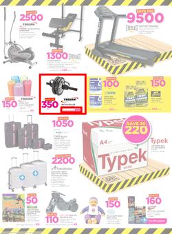 Game Zambia : Truck Loads Of Deals (22 Feb - 28 Feb 2018), page 12