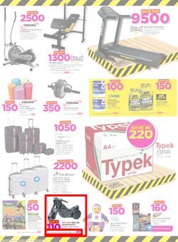 Game Zambia : Truck Loads Of Deals (22 Feb - 28 Feb 2018), page 12
