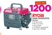 Ryobi 950W Generator 