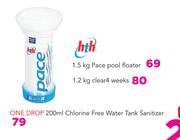 Hth 1.5Kg Pace Pool Floater