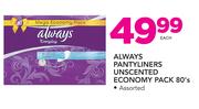 Always Pantyliners Unscented Economy Pack-80's