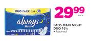Always Maxi Pads Maxi Night Duo-16's