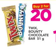 Twix, Bounty Chocolate Bar-2 x 51g 
