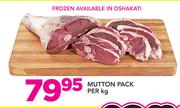 Mutton Pack-Per kg