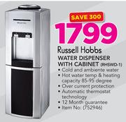 Russell Hobbs Water Dispenser With Cabinet RSHWD-1