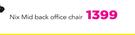 Nix Mid Back Office Chair