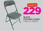 Black Folding Chair