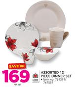 Always Home 12-Piece Dinner Set-Per Set