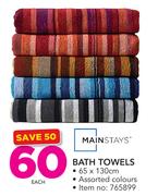 Mainstays Bath Towels 65 x 130cm-Each