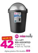 Alplas Plastics 50Ltr Dustbin