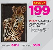 Prism Animal Print 70 x 250-Each