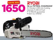 Ryobi 36cc Petrol Chainsaw
