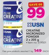 USN Creatine Micronized Powder-2x205g Each