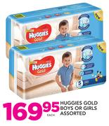 Huggies Gold Boys Or Girls Assorted-Each