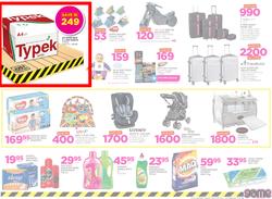 Game Namibia : Truck Loads Of Deals (22 Feb - 28 Feb 2018), page 15