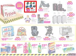 Game Namibia : Truck Loads Of Deals (22 Feb - 28 Feb 2018), page 15