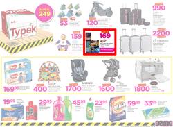 Game Namibia : Truck Loads Of Deals (22 Feb - 28 Feb 2018), page 15