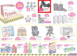 Game Namibia : Truck Loads Of Deals (22 Feb - 28 Feb 2018), page 15