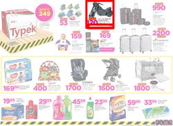 Game Namibia : Truck Loads Of Deals (22 Feb - 28 Feb 2018), page 15