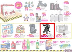 Game Namibia : Truck Loads Of Deals (22 Feb - 28 Feb 2018), page 15