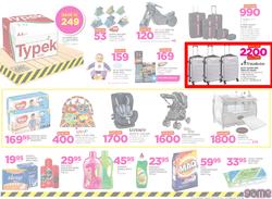 Game Namibia : Truck Loads Of Deals (22 Feb - 28 Feb 2018), page 15
