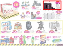 Game Namibia : Truck Loads Of Deals (22 Feb - 28 Feb 2018), page 15