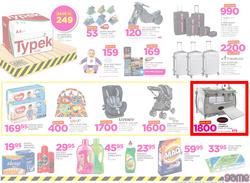 Game Namibia : Truck Loads Of Deals (22 Feb - 28 Feb 2018), page 15