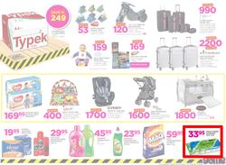 Game Namibia : Truck Loads Of Deals (22 Feb - 28 Feb 2018), page 15