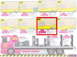 Game Botswana : Truck Loads Of Deals (22 Feb - 28 Feb 2018), page 3