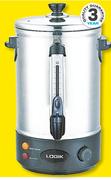Logik 8.8Ltr Urn