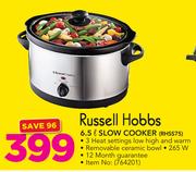 Russell Hobbs 6.5Ltr Slow Cooker RHS575