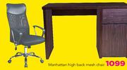 Manhattan High Back Mesh Chair