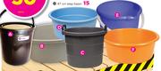 13Ltr Plastic Basket