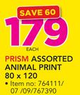 Prism Assorted Animal Print-80 x 120