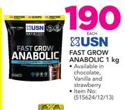 USN Fast Grow Anabolic-1Kg Each