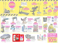 Game Botswana : Truck Loads Of Deals (22 Feb - 28 Feb 2018), page 14