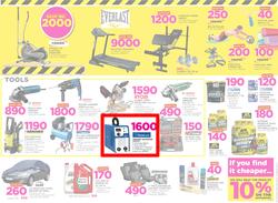 Game Botswana : Truck Loads Of Deals (22 Feb - 28 Feb 2018), page 14
